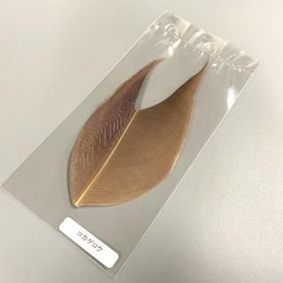 レンゼッティトラベラーバイス - 加藤毛ばり店 レンゼッティトラベラーバイス - 加藤毛ばり店