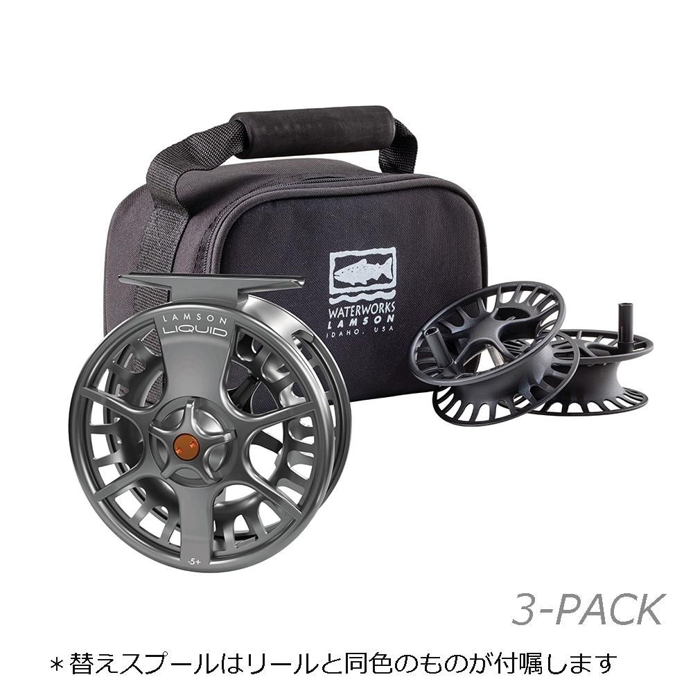 WaterworksLamson Liquid Smoke 3-Pack - 加藤毛ばり店