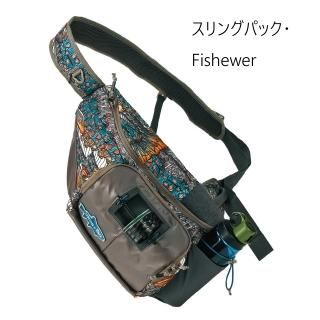 ORVIS - 加藤毛ばり店 ORVIS - 加藤毛ばり店