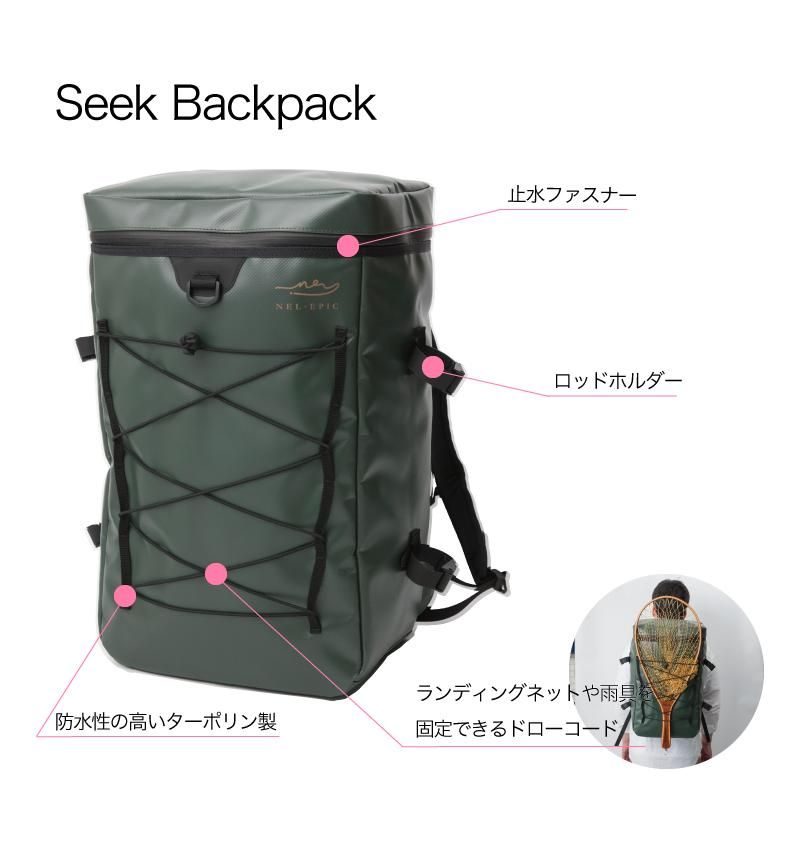 NEL-EPICSeek Backpack スタンダード - 加藤毛ばり店
