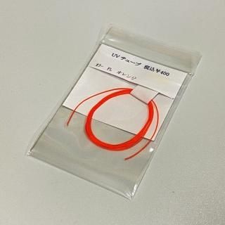 SAマスタリーアンプリチュードスムーズクリークトラウト - 加藤 SAマスタリーアンプリチュードスムーズクリークトラウト - 加藤