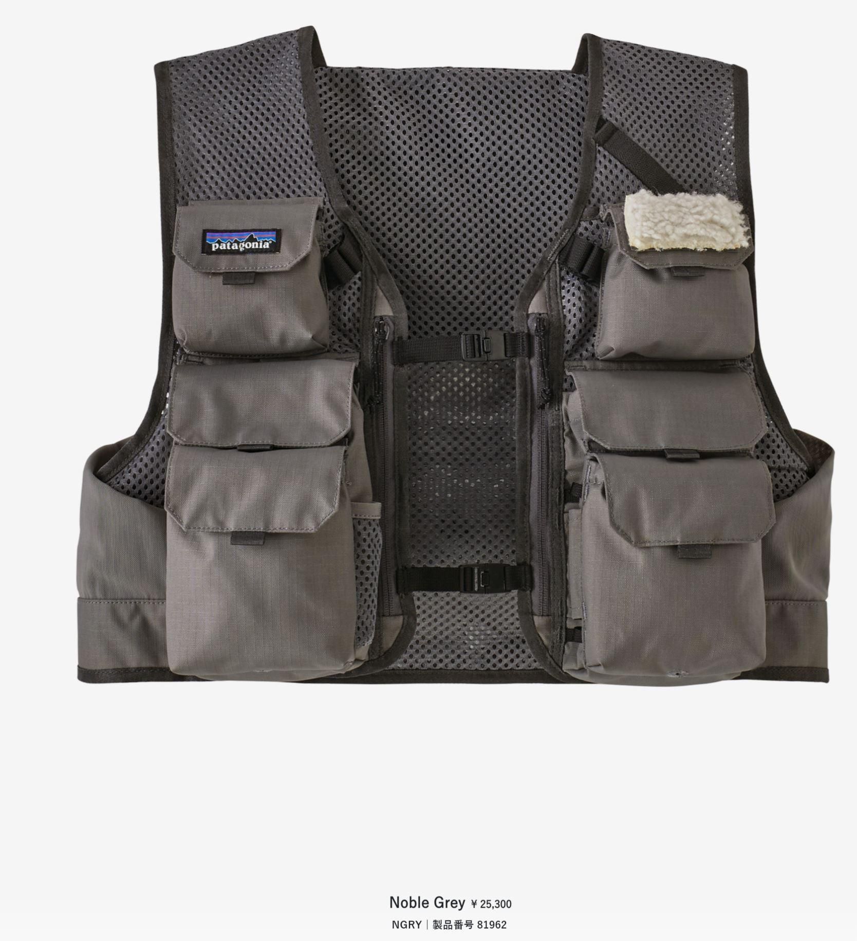 Patagoniaステルス・パック・ベスト - 加藤毛ばり店 Patagoniaステルス・パック・ベスト - 加藤毛ばり店