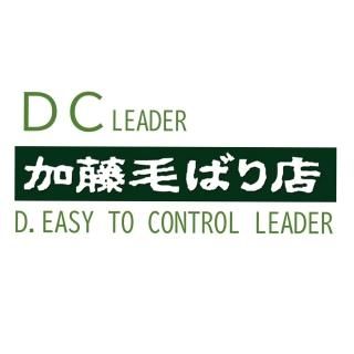 SAマスタリーアンプリチュードスムーズクリークトラウト - 加藤 SAマスタリーアンプリチュードスムーズクリークトラウト - 加藤