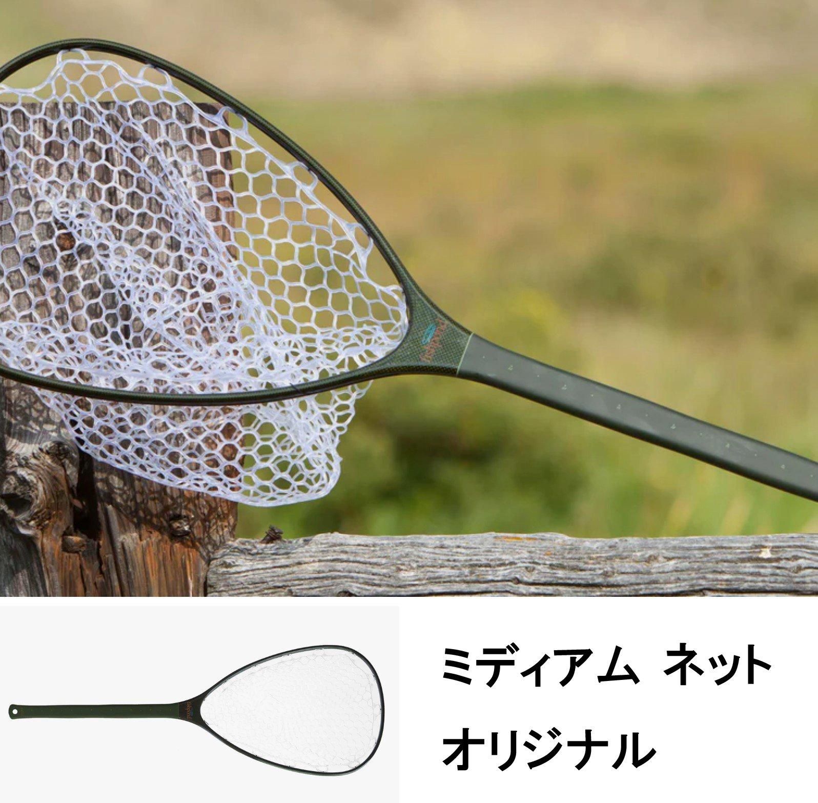 Fishpondノマド ランディングネットミッドレングス全長940cm Fishpondノマド ランディングネットミッドレングス全長940cm