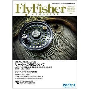 毛鉤 Toshio Brand 川釣り 杉坂研治のホームページ