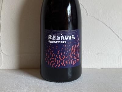 ギフト向けワイン - Wine Shop Salut - 世界各地の自然派&銘醸 ギフト向けワイン - Wine Shop Salut - 世界各地の自然派&銘醸