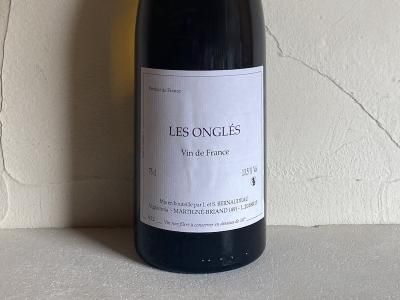 ステファン・ベルノドー Stéphane Bernaudeau - Wine Shop Salut ステファン・ベルノドー Stéphane Bernaudeau - Wine Shop Salut