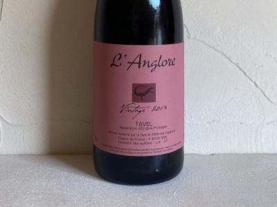 ラングロール L'ANGLORE - Wine Shop Salut - 世界各地の自然派 ラングロール L'ANGLORE - Wine Shop Salut - 世界各地の自然派