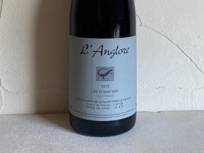 ラングロール L'ANGLORE - Wine Shop Salut - 世界各地の自然派 ラングロール L'ANGLORE - Wine Shop Salut - 世界各地の自然派