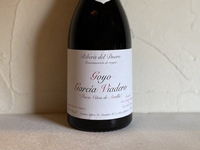 ֡[2016] ե ˥㥹  륷ʥ衦륷ǥˡ  Finca Viñas de Arcilla   (Goyo Garcia Viadero)ξʲ