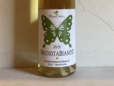 [2019]ĥӥ󥳡ʱĥ磻ʥ꡼ˡOkunota Bianco (Okunota Winery)ξʲ