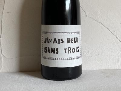 バックヴィンテージ2000年-2014年 - Wine Shop Salut - 世界各地