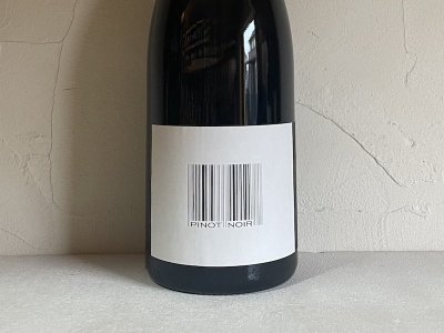 ٥ɡ֡1500ml[2019] ԥΡΥʥɥ᡼̡ǡ᥾󡦥֥ˡCuvee Pinot Noir (Domaine des Maisons Brulees)ξʲ