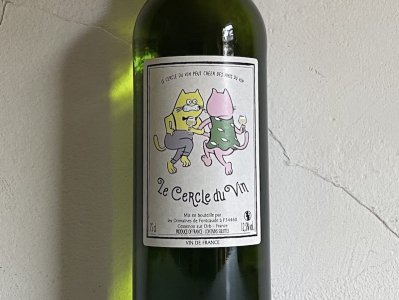 [2020-2021] 롦륯롦ǥ塦󡦥֥ʥ롦륯롦ǥ塦ˡLe Cercle du Vin Blancξʲ