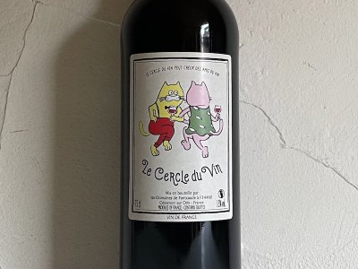 ֡[2020] 롦륯롦ǥ塦󡦥롼ʥ롦륯롦ǥ塦ˡVin Rouge (Le Cercle du Vin)ξʲ