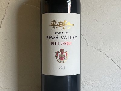 ֡[2018] ץƥɡʥ٥å졼磻ʥ꡼  /  PETIT VERDOT Bessa Valley Wineryˤξʲ