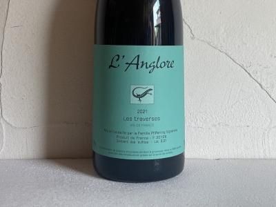 ラングロール L'ANGLORE - Wine Shop Salut - 世界各地の自然派 ラングロール L'ANGLORE - Wine Shop Salut - 世界各地の自然派