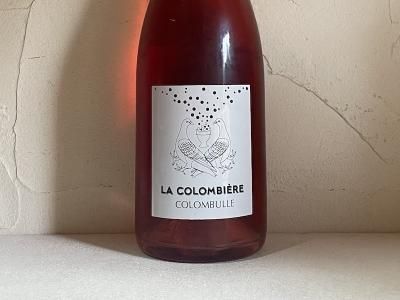 Domaine Fabrice Vigot Vosne-Romanee La Colombiere, Cote de