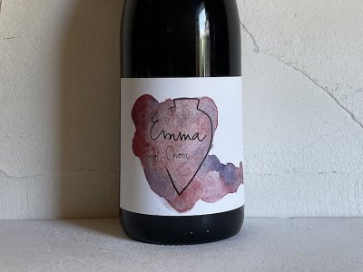 ٥ɡ֡[2020]  ԥΥΥʥ㡼ˡEmma Pinot Noir (Vega Aixalà)ξʲ