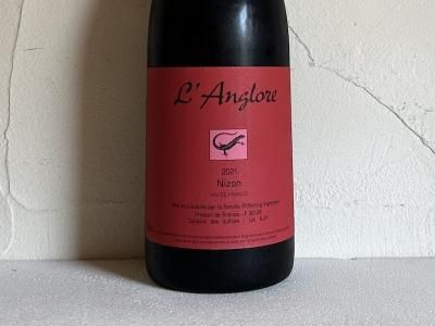 ラングロール L'ANGLORE - Wine Shop Salut - 世界各地の自然派 ラングロール L'ANGLORE - Wine Shop Salut - 世界各地の自然派