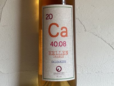󥸡[2022] إ  ʥ륫ꥦˡHellen Orange (Calcarius)ξʲ