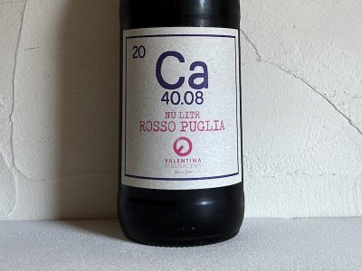 ֡1000ml[2022]  ȥ å סꥢ ʥ륫ꥦˡNu Litr Rosso Puglia (Calcarius)ڲۤξʲ