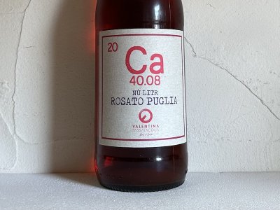 1000ml[2022]  ȥ  סꥢ ʥ륫ꥦˡNu Litr Rosato Puglia (Calcarius)ξʲ