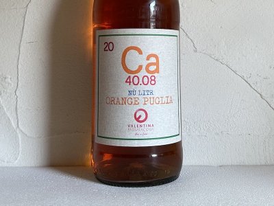 󥸡1000ml[2022]  ȥ  סꥢ ʥ륫ꥦˡNu Litr Orange Puglia (Calcarius)ڲۤξʲ