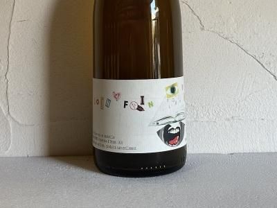 フランソワ・デュムFrancois Dhumes - Wine Shop Salut - 世界各地の