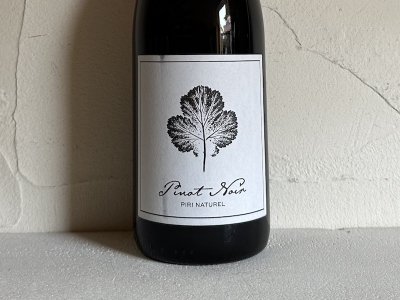 ֡[2021] ԥ ʥ ԥΥΥʥԥꡦˡPiri Naturel Pinot Noir   (Piri Wein) ξʲ