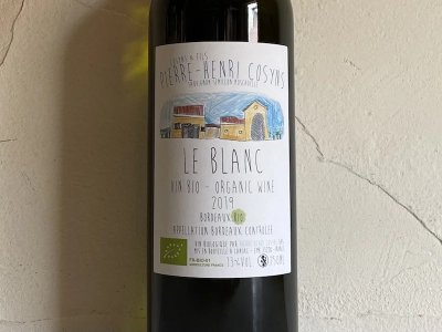 [2022] 롦֥󡦥ܥɡʥԥ롦ꡦˡLe Blanc Bordeaux Blanc (Pierre Henri Cossin)ξʲ