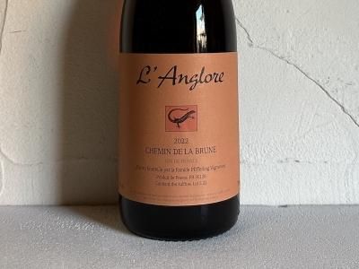 ラングロール L'ANGLORE - Wine Shop Salut - 世界各地の自然派 ラングロール L'ANGLORE - Wine Shop Salut - 世界各地の自然派