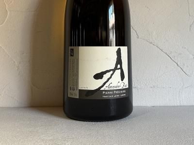 マグナムサイズなど - Wine Shop Salut - 世界各地の自然派&銘 マグナムサイズなど - Wine Shop Salut - 世界各地の自然派&銘