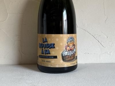 マグナムサイズなど - Wine Shop Salut - 世界各地の自然派&銘 マグナムサイズなど - Wine Shop Salut - 世界各地の自然派&銘