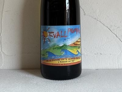 ドメーヌ ブルノ•デュシェン オダンとラ ルナの赤ワイン2本セット