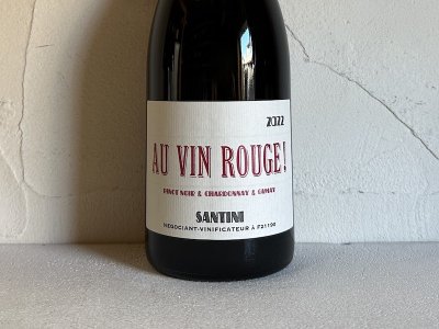 ֡[2022] 󡦥롼! ʥƥˡˡAu Vin Rouge! (SANTINI)ξʲ