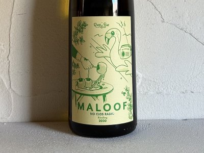 [2020]  Ρ  ǥ ꡼ ʥޥ롼 磻󥺡ˡ No Clos Radio Riesling (Maloof Wines)ξʲ
