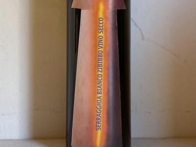 ジオット・ビーニ（ビニ・ジオット） GIOTTO BINI - Wine Shop Salut