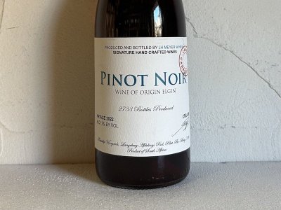 ֡[2022] ܥ˥å ԥΡΥ ʥޥå磻󥺡ˡCarbonic Pinot Noir (MOTHER ROCK WINES)ξʲ