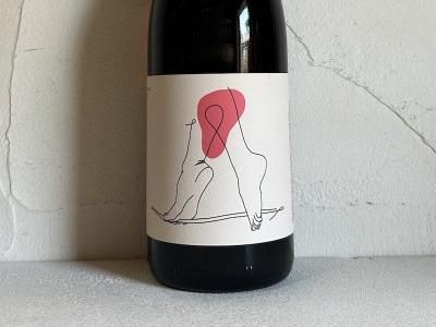 インドミティindomiti - Wine Shop Salut - 世界各地の自然派 インドミティindomiti - Wine Shop Salut - 世界各地の自然派