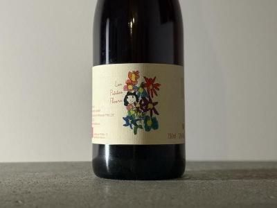 ヴァンサン・トリコVincent Tricot - Wine Shop Salut - 世界各地の