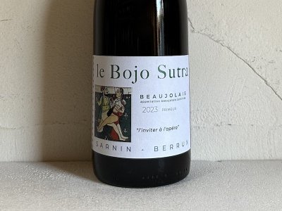 ֡[2023] ܡ졦̡  ܥ ȥʥʥ-٥塼 )  Beaujolais Nouveau Le Bojo Sutra (Sarnin-Berrux)ξʲ