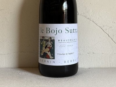 ֡[2022] ܡ졦̡  ܥ ȥʥʥ-٥塼 )  Beaujolais Nouveau Le Bojo Sutra (Sarnin-Berrux)ξʲ