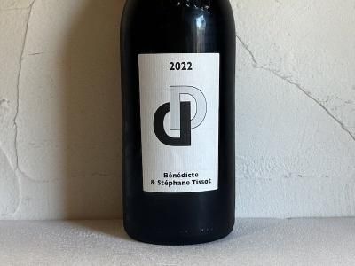 ガヌヴァ　プールサール2016 プールサール[黒ぶどう] - Wine Shop Salut - 世界各地の自然派