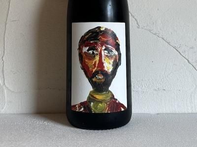 ナボッソ Naboso - Wine Shop Salut - 世界各地の自然派&銘醸 ナボッソ Naboso - Wine Shop Salut - 世界各地の自然派&銘醸