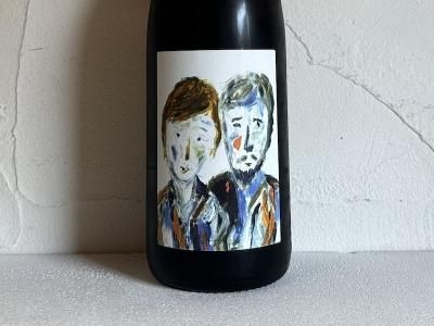 ナボッソ Naboso - Wine Shop Salut - 世界各地の自然派&銘醸 ナボッソ Naboso - Wine Shop Salut - 世界各地の自然派&銘醸