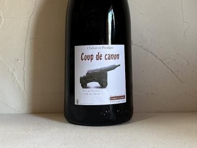 マグナムサイズなど - Wine Shop Salut - 世界各地の自然派&銘 マグナムサイズなど - Wine Shop Salut - 世界各地の自然派&銘