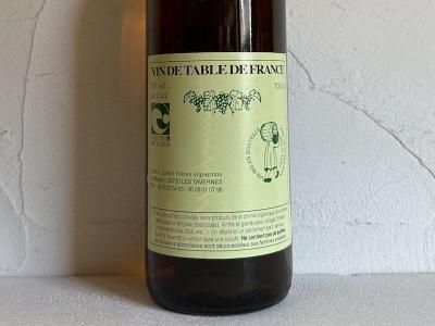 ルイ・ジュリアン Louis Julian - Wine Shop Salut - 世界各地の ルイ・ジュリアン Louis Julian - Wine Shop Salut - 世界各地の
