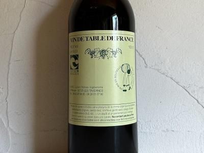 ルイ・ジュリアン Louis Julian - Wine Shop Salut - 世界各地の ルイ・ジュリアン Louis Julian - Wine Shop Salut - 世界各地の