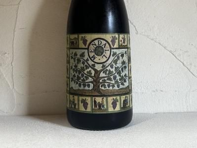 メンダール Mendall - Wine Shop Salut - 世界各地の自然派＆銘